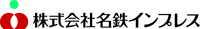 （株）名鉄インプレス（日本モンキーパーク、南知多ビーチランド、リトルワールド、明治村）